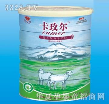 ��õ�����׃��̷ۼt��ʯ800g1��