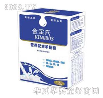 �����ϠI�B�䷽���̷�