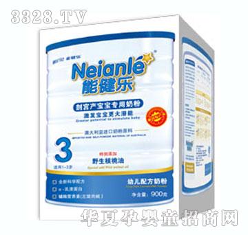 �ܽ����냺�̷��ʌm�a �b3��900g