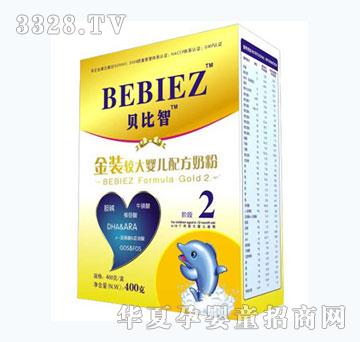 ؐ���ǽ��b�^��냺�䷽�̷�2��400g