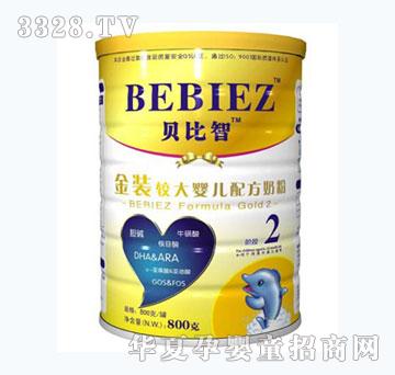 ؐ���ǽ��b�^��냺�䷽�̷�2��800g