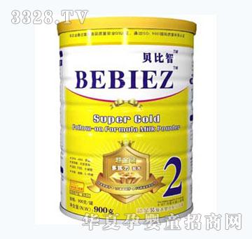 ؐ���ǳ����b�^��냺�䷽�̷�2��900g