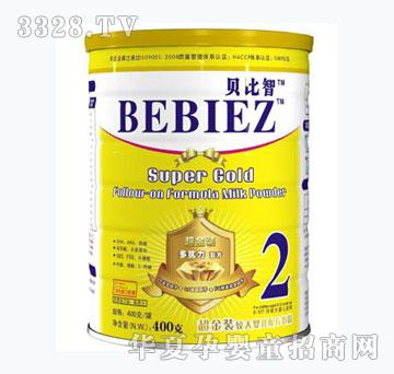 ؐ���ǳ����b�^��냺�䷽�̷�2��400g