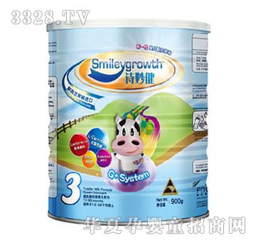 Ԋ��냺ţ�̷�3��900g