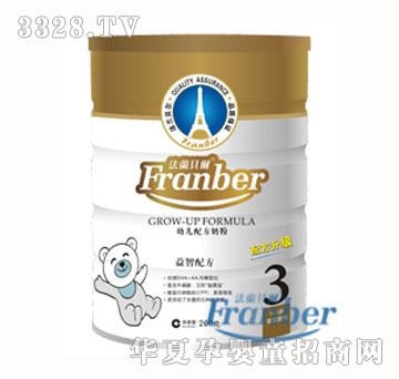 ���mؐ�����b���������䷽200g�׃��䷽�̷�