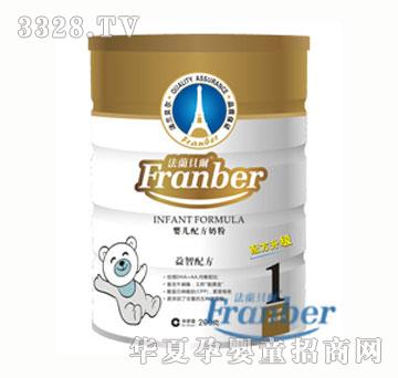 ���mؐ�����b���������䷽200g�냺�䷽�̷�