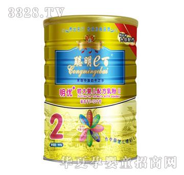 ��e������900G2���̷�