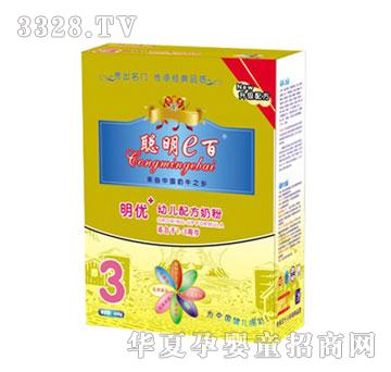 ��e������400G3���̷�