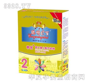 ��e������400G2���̷�