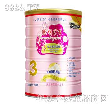 ��e����900G3���̷�
