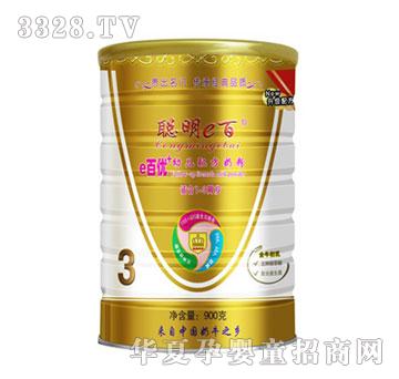 ��e�ٽ��be�ك�900G3���̷�