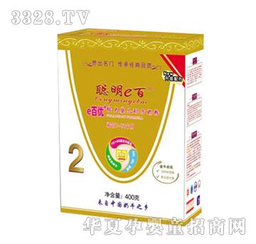 ��e�ٽ��be�ك�400G2���̷�