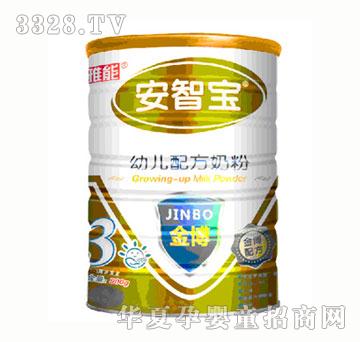 ���ܰ��ǌ���900g�׃��䷽�̷�3��