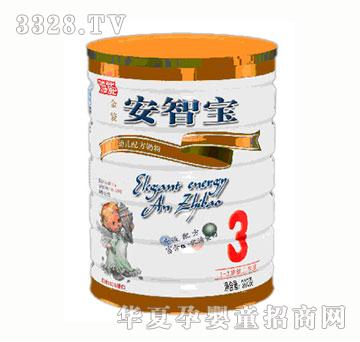 ���ܰ��ǌ��׃��䷽�̷�900g3�κ��b