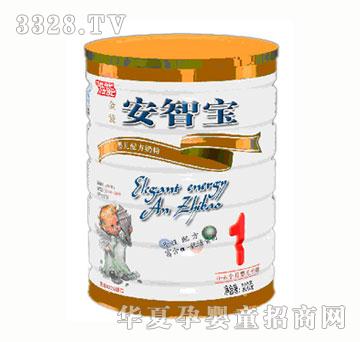 ���ܰ��ǌ��냺�䷽�̷�900g1�κ��b
