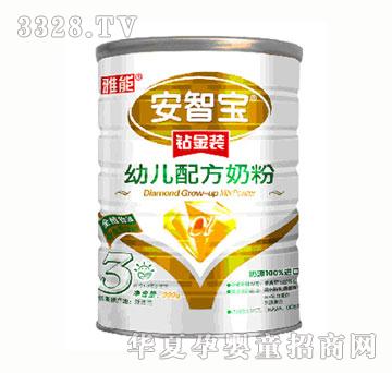���ܰ��ǌ��@���b�׃��䷽�̷�900g3��