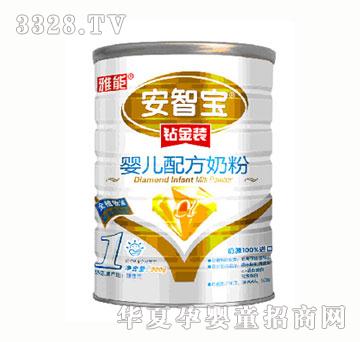 ���ܰ��ǌ��@���b�냺�䷽�̷�900g1��