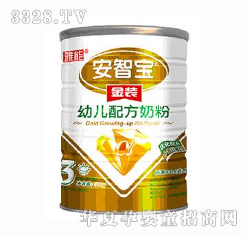 ���ܰ��ǌ����b�׃��䷽�̷�900g3��