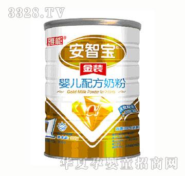 ���ܰ��ǌ����b�냺�䷽�̷�900g1��