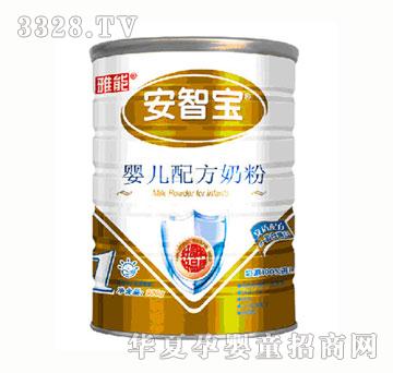 ���ܰ��ǌ��냺�䷽�̷�900g1��