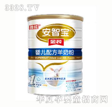 ���ܰ��ǌ��냺�䷽���̷�800g1��