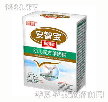 ���ܰ��ǌ����b�׃��䷽���̷�400g3��