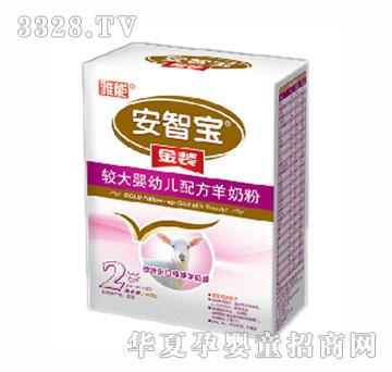 ���ܰ��ǌ����b�^����׃��䷽���̷�400g2�κ��b