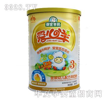 �������ǃ�3��800g���̷�