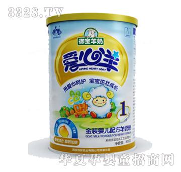 �������ǃ�1��800g���̷�