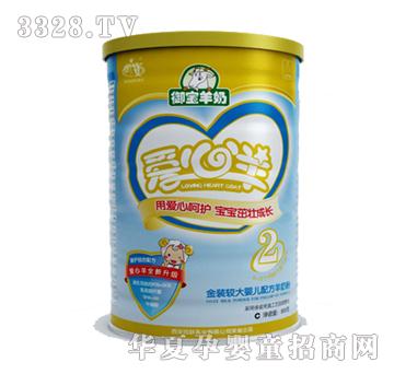 ���������o2��800g���̷�