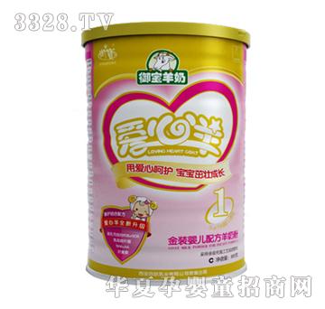 ���������o1��800g���̷�