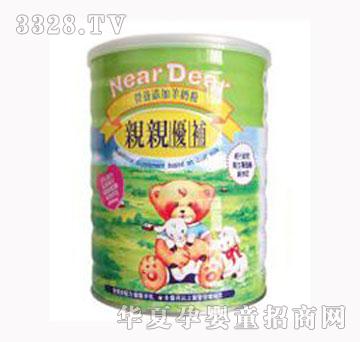 �H�H���a���x�I�B���̷�