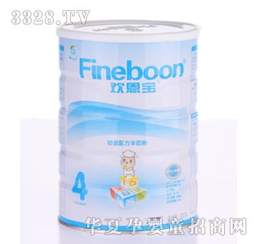 �g������ͯ�䷽���̷�