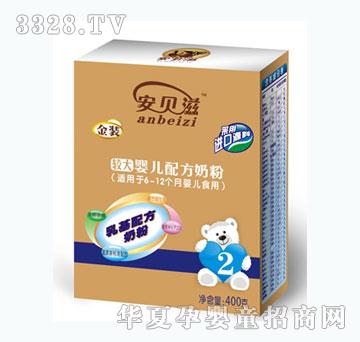 ��ؐ���^��냺�䷽�̷�400g2�Σ����b���Sɫ