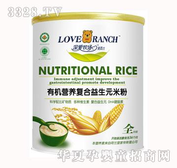 ����ЙC�I�B�ͺ�����Ԫ�׷�