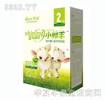 С�����^��냺���o�䷽���̷�400��2�A��