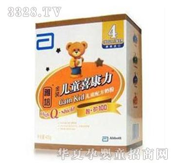 �����̷�4�ΌW��ϲ����900g �b