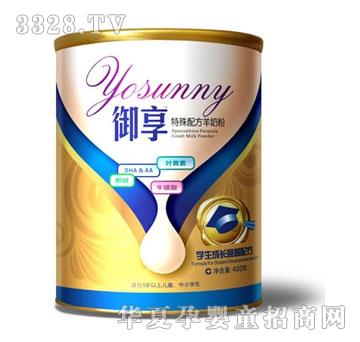 ����W�����L�����䷽���̷�400g