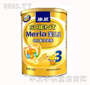 �������׃��䷽�̷�ԭ�b�M��3��900g