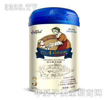 �۱ؼ��Z�ۃ��׃��䷽�̷�800��