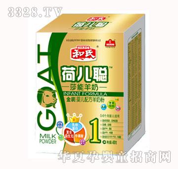 �Ƀ�400g�냺�䷽���̷�1��