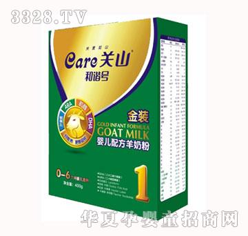 ���C̖���b�냺�䷽���̷ۣ�400g�У�