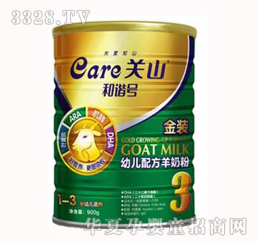 ���C̖���b�׃��䷽���̷ۣ�900g�ޣ�