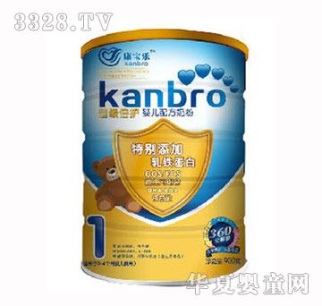 �������������o�냺�̷�900g
