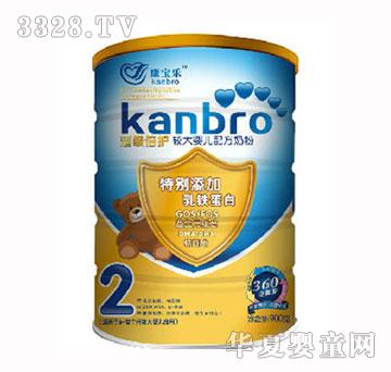 �������������o�^��냺�̷�900g