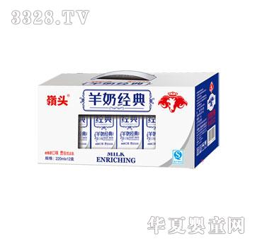 �X�^��������220ml*12��