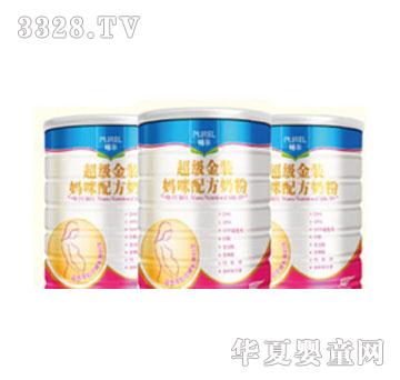 �����������b�����䷽�̷�900g