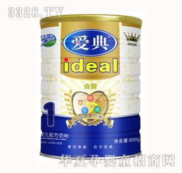 �۵���b�냺�䷽ţ�̷�800g���b1��