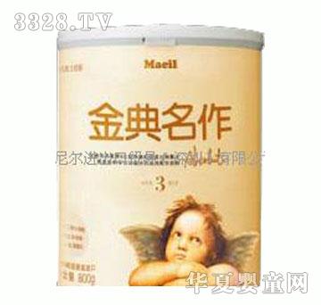 �n��maeil��I�׃��䷽�̷ۣ��������3�Σ�
