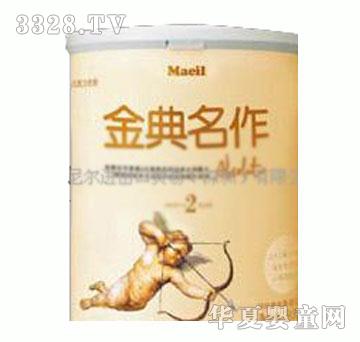 �n��maeil��I�׃��䷽�̷ۣ��������2�Σ�
